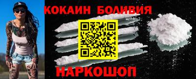 тгк Севастополь