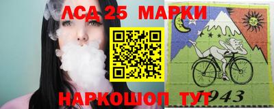 MESCALINE Свободный