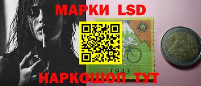 MESCALINE Свободный