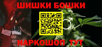 тгк Северобайкальск