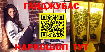 MESCALINE Свободный