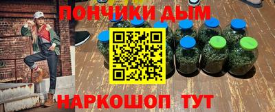 MESCALINE Свободный