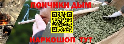 тгк Северобайкальск
