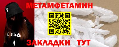 MESCALINE Свободный
