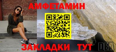 тгк Севастополь