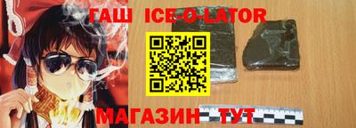 MESCALINE Свободный