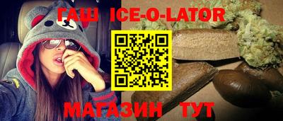 MESCALINE Свободный